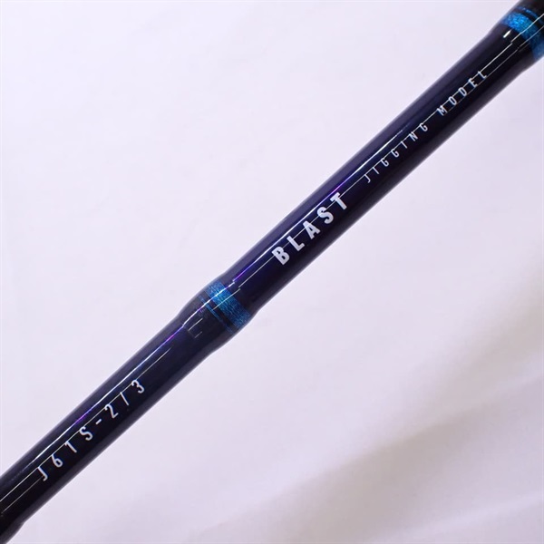 ブラストＪ６１Ｓ－２／３